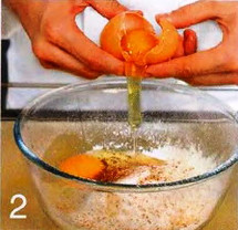 Морковно-ананасовый пирог приготовление