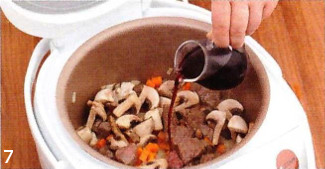 Рагу из говядины с грибами приготовление