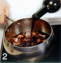 Соус бигард (на основе красного соуса) приготовление