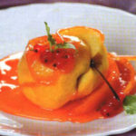 Пирог с баклажанами