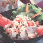 Курица в ветчине