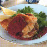 Карп в овощной чешуе