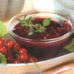 Пирог с баклажанами